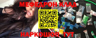 бошки Туймазы