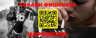 бошки Туймазы