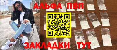ешки Тула