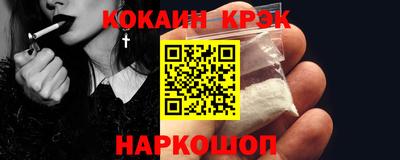ешки Тула