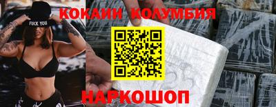 ешки Тула