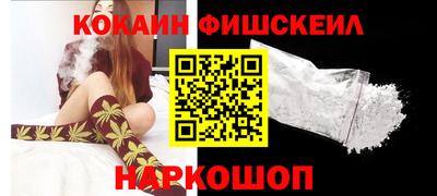 бошки Туймазы