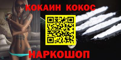 бошки Туймазы