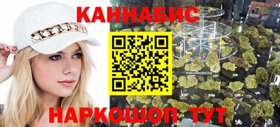 ешки Тула