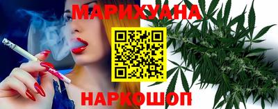 кокаин Тулун