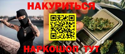бошки Туймазы