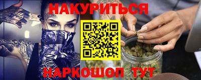 ешки Тула