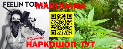 бошки Туймазы