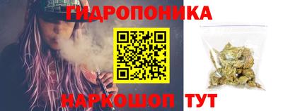 бошки Туймазы