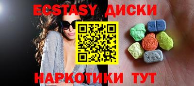 бошки Туймазы