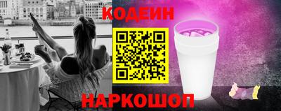 бошки Туймазы