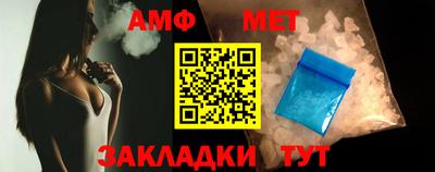 бошки Туймазы