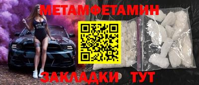 бошки Туймазы