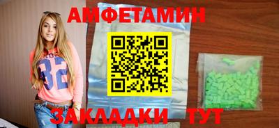 кокаин Тулун