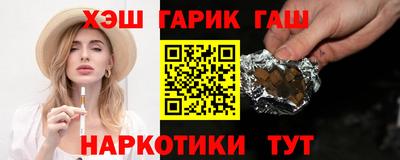 бошки Туймазы