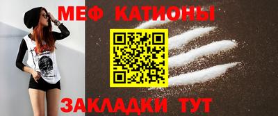 бошки Туймазы